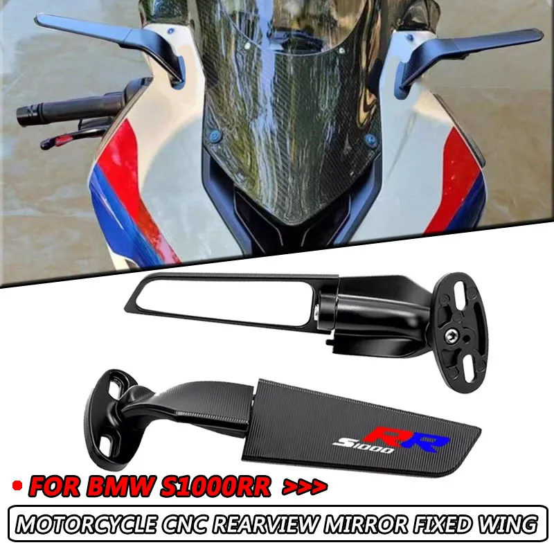 For BMW S1000 RR S 1000 RR S 1000RR S1000RR Motorcycle CNC Rearview Mirror Fixed Wing Adjustable Rotating Side Mirrors，LOGO BMW