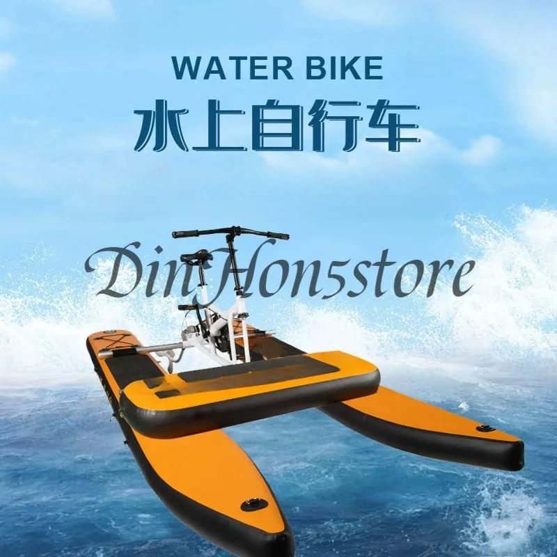 Water Bike with SUP Inflatable Pontoon Single Person Water Bicycle for Scenic Sightseeing