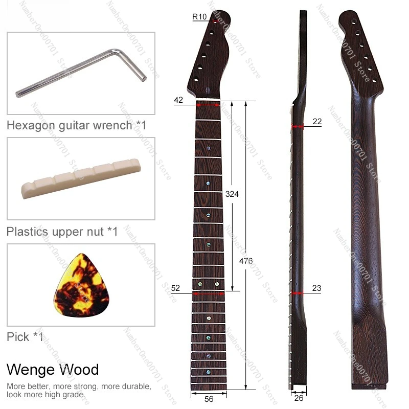 Electric Guitar Nec…