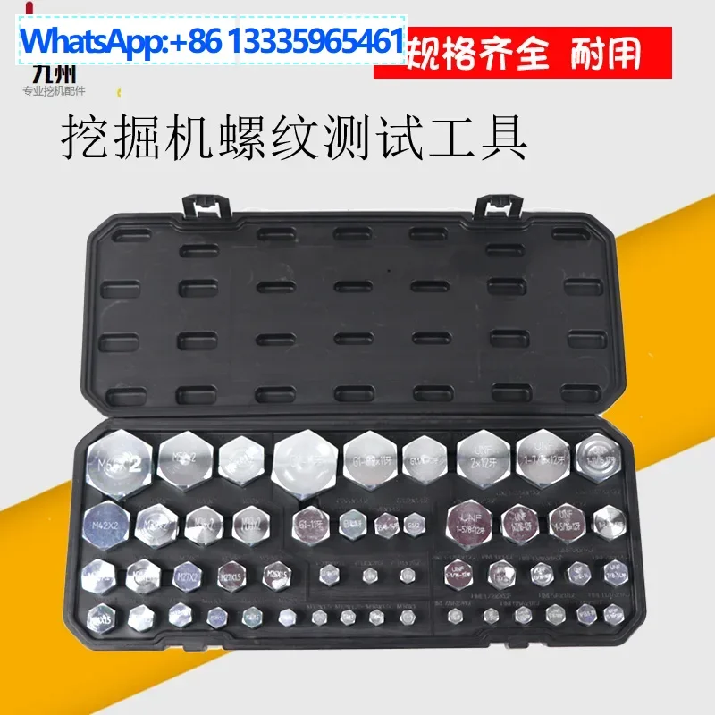 

Excavator Hydraulic YouTube Connector Thread Test Tool Box British US Metric Thread Measurement Plug Set