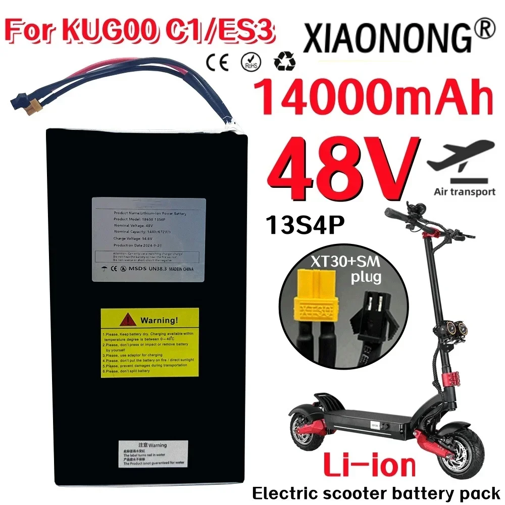 14000mAh scooter lithium Rechargeable Battery pack 13S4P 48V 14Ah For Kugoo C1//C1 Plus Electric Scooter Powerful Motor