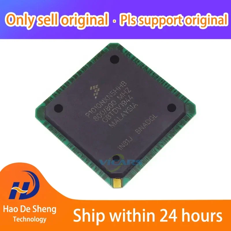 

1PCS/LOT P1010NXN5HHB BGA425 New Original in Stock