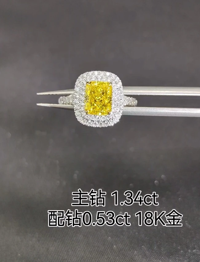 14K real gold laboratory growth diamond 1.34ct yellow diamond Radiant Halo diamond ring 1 carat wedding ring female