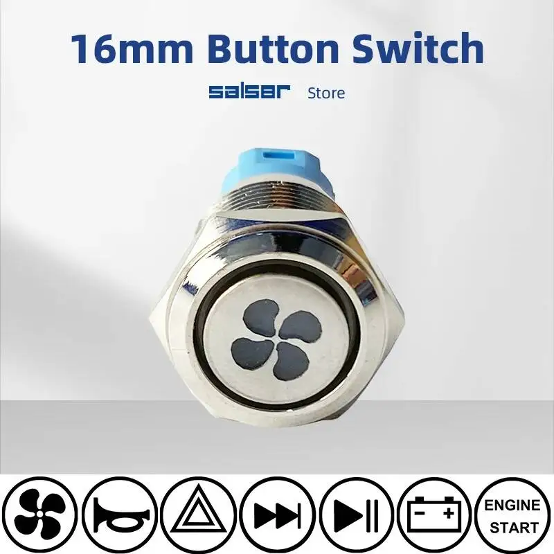 16mm Flat DIY Luminous Character Fan/Horn/Triangle Start Stop Power Supply LED Light Fix Reset Custom Metal Push Button Switch