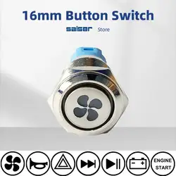 16Mm Platte Diy Lichtgevende Karakter Fan/Hoorn/Driehoek Start Stop Voeding Led Light Fix Reset Custom metalen Drukknop