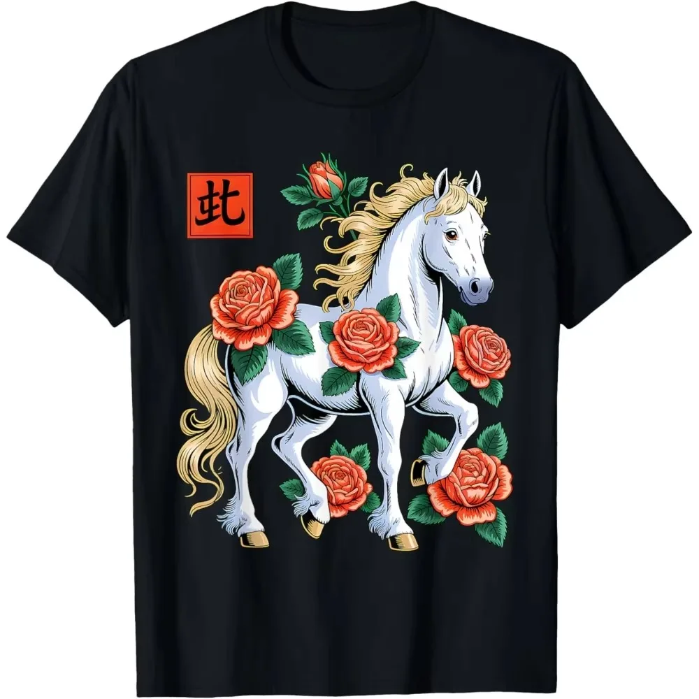 

Year of The Horse 2026 New Year's Party Sweatshirt Chinese New Year Horse T-Shirt Men Women Clothes Y2k Clothes Tops