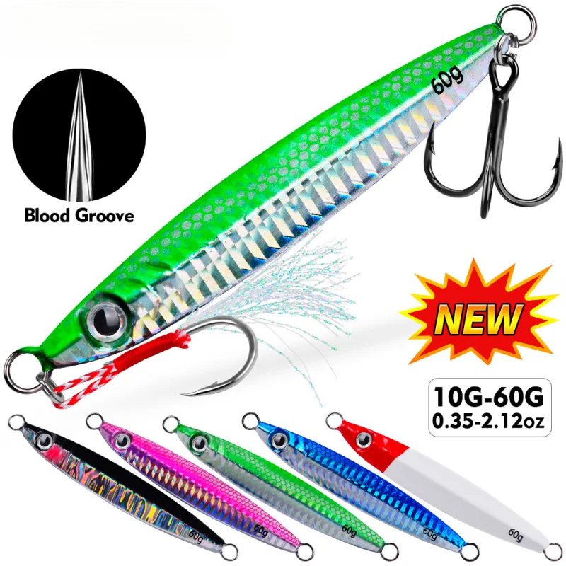 Lure Iron Plate Metal Superbait 10g 15g 20g 30g 40g 60gBoat Fishing Sea Fishing Fish Lead Lure