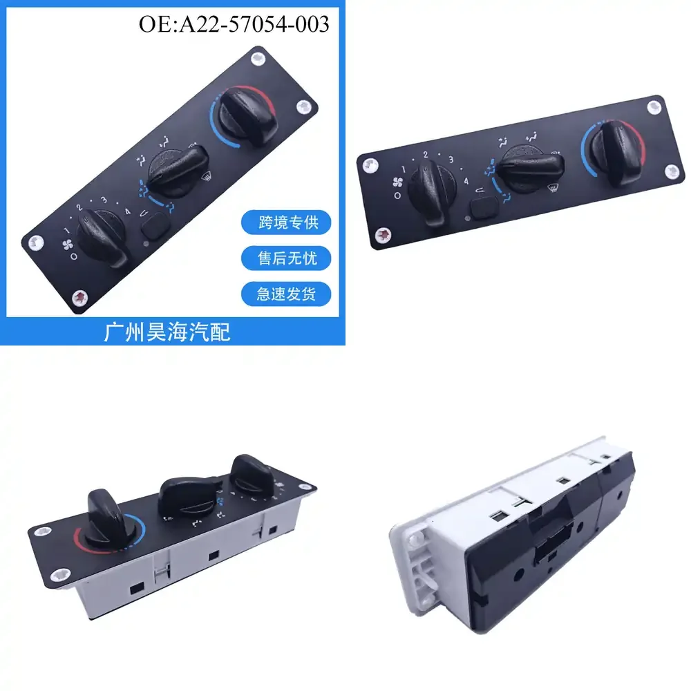 Módulo de Control del Interruptor de Corriente Alterna para Camiones Freightliner 2002 2003 2004 2005 2006 2007 2008 2009 2010 2011 2012 2013 2014 2015 2016