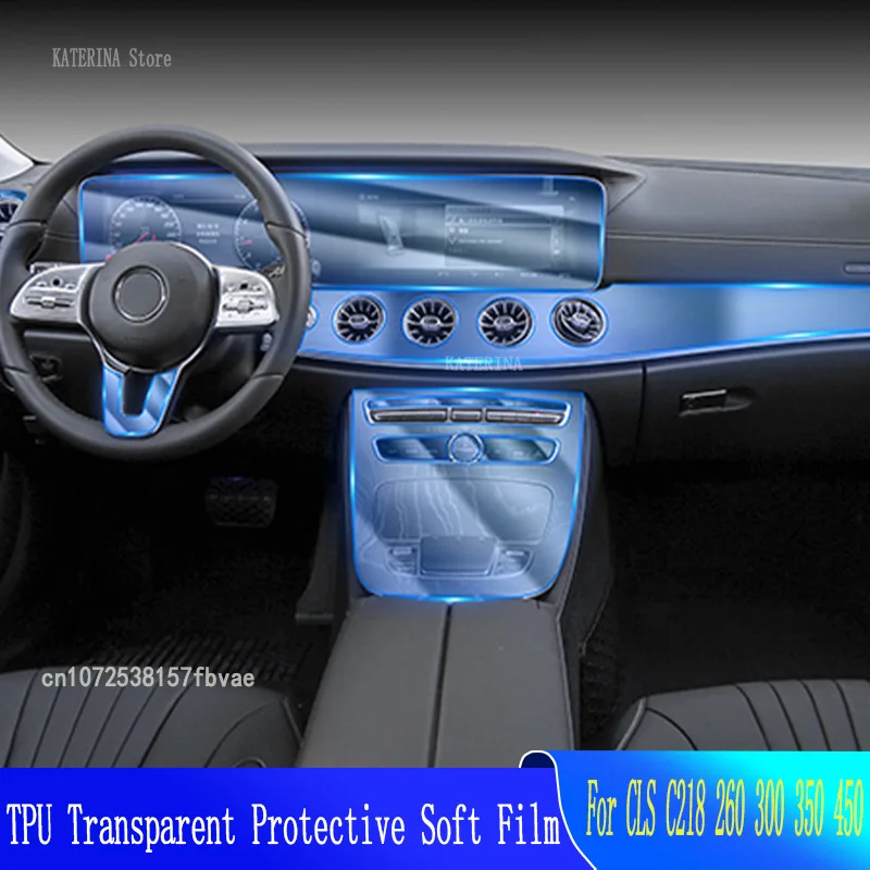 For CLS C218 260 300 350 450(2018-2020)Car Interior Gearpanel Dashboard Gps Navigation Screen Transparent TPU Protective Film