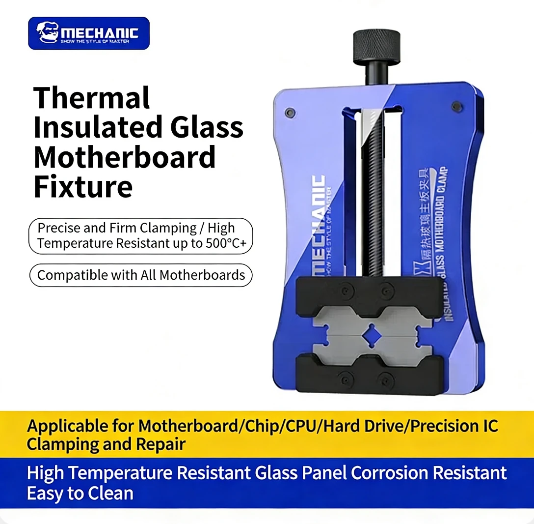 

Механический зажим G-Fix с термостойким закаленным стеклом для фиксации печатных плат, материнских плат, процессоров, микросхем, универсальный зажим для пайки.