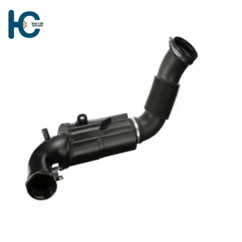 13717619268 air Duct with Resonator Suitable for BMW X1 F48 2 Series F46