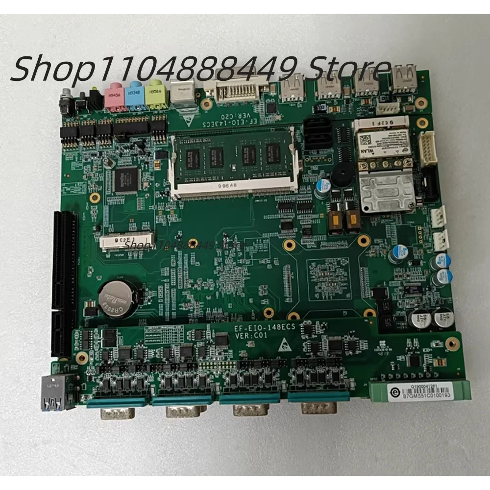 

ECS-1843 VER:C00 Industrial motherboard