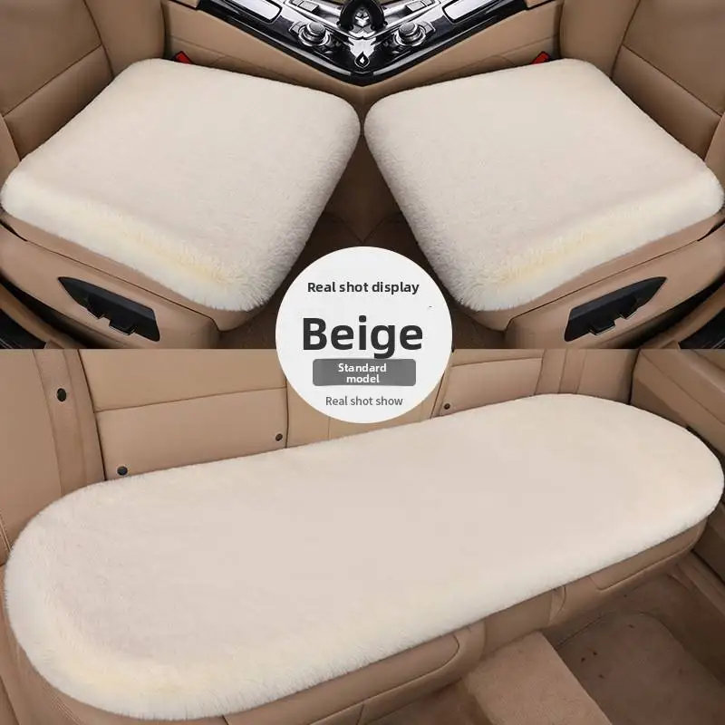 

Чехол на автомобильное сиденье для Bmw X1 E84 F48 X2 F39 X3 F25 E83 G01, аксессуары