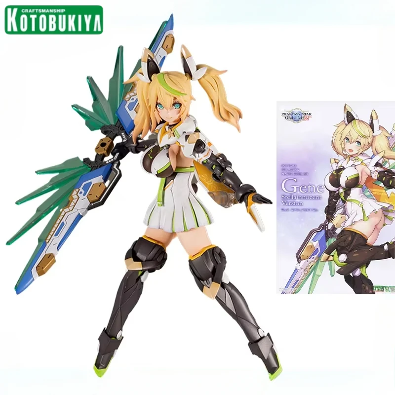 متوفر في المخزون Kotobukiya الأصلي فانتاسي ستار على الانترنت 2 Es Gene KP-481 ستيلا الأبرياء وستيلا الدموع KP-482 عمل نموذج لجسم لعبة