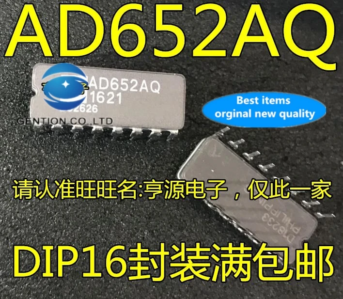 

5 шт. AD652AQ AD652 двухрядный керамический чип преобразования частоты напряжения CDIP-16 в наличии 100% новый и оригинальный