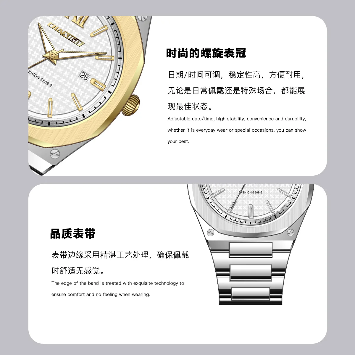 ساعة CHAXIGO West Watch City سبيكة كوارتز سقف الإصدار العالي سويسرا #2