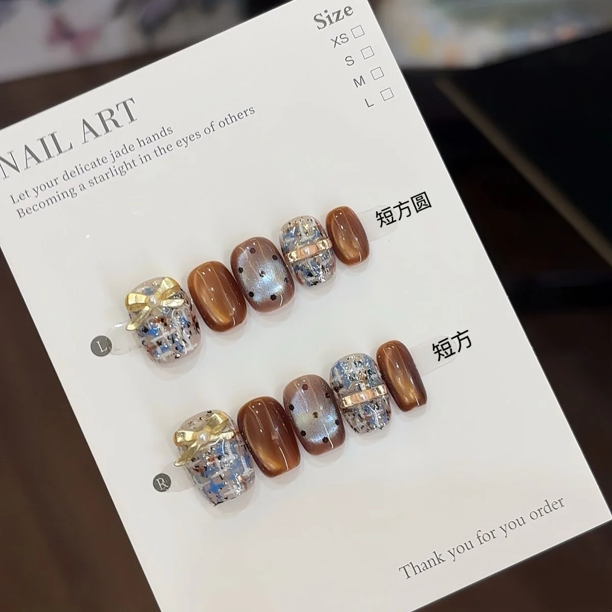 

10pcs Handmade Press on Nails Brown and Blue Plaid Bow Nail Art Glass Bead Cat-Eye Full-Coverage Nail Tips Removable False Nail