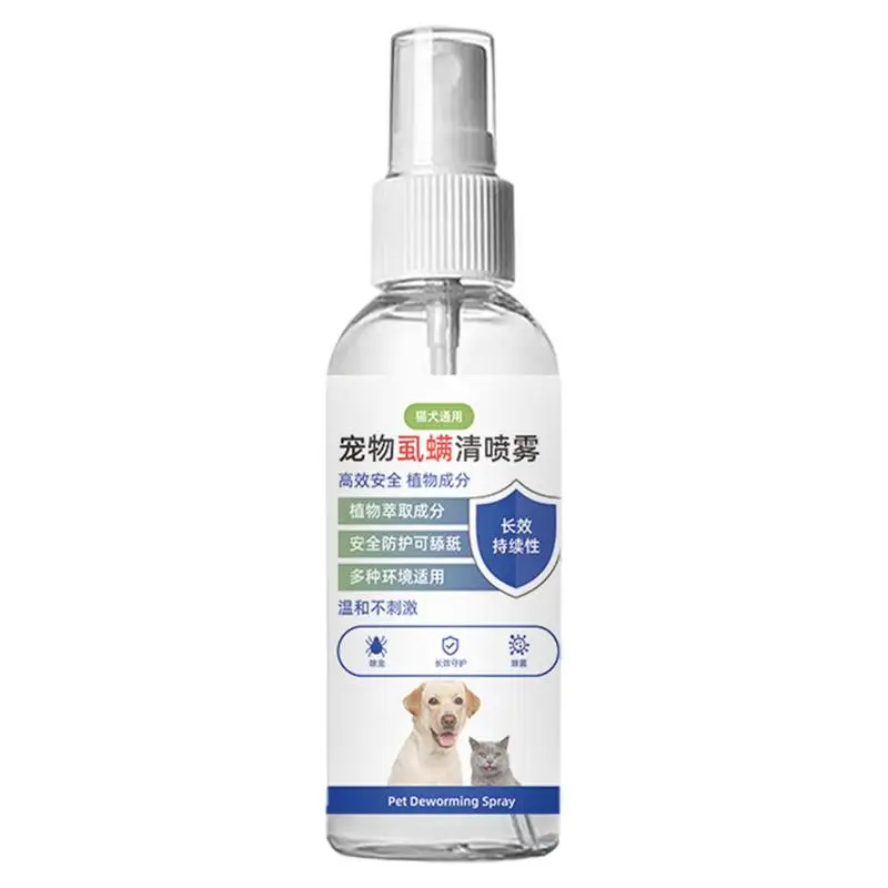 100 ml Pet Fly-Off Spray Fly-Off Hause Haustier Reinigung Spray Pet Pelz Spray Floh Zecken und Moskito Spray Für Hunde Katzen