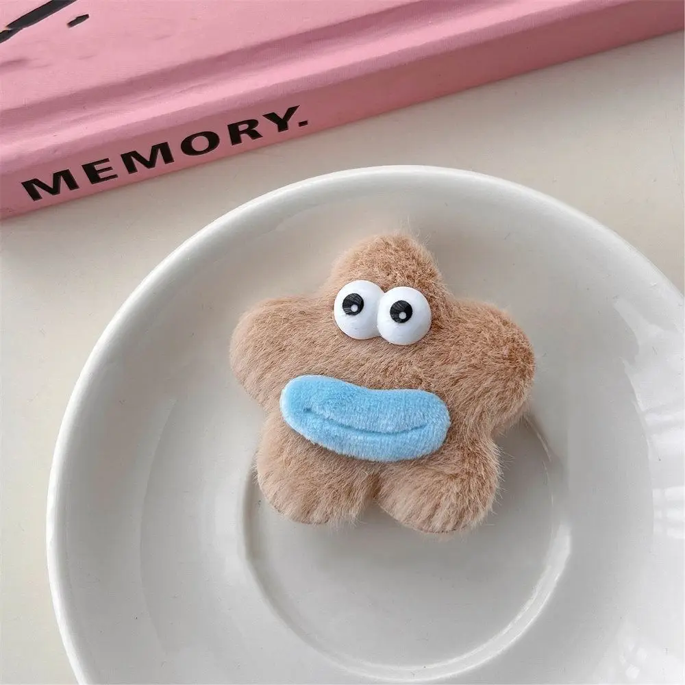 

Cute Star Shape Plush Doll Hair Clip Funny Korean Style Ugly Doll Duckbill Clip Headwear Hair Accessories Cartoon Hairpin Daily