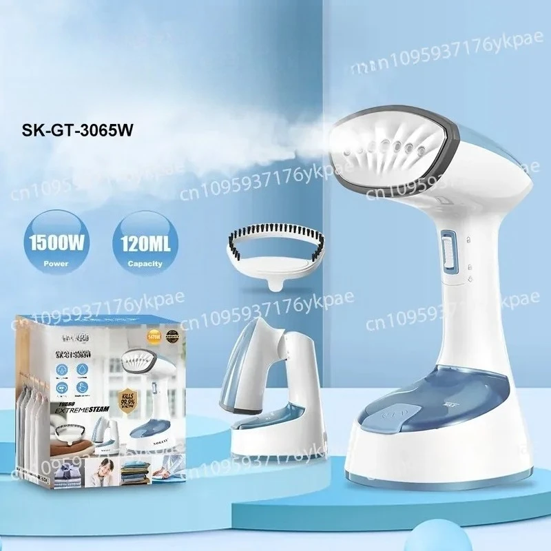 High Power Hanging Iron Portable Household Small Handheld Hanging Iron Steam Electric Iron Ironing Machine Steam