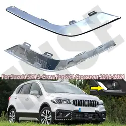 Car Front Fog Light Lamp Chrome Trim Cover Garnish For Suzuki SX4 S-Cross SX4 Crossover 2016-2021 7175174R10-0PG 7176174R10-0PG