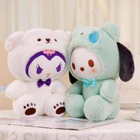 Hello Kitty Sanrio 25Cm Kuromi Cinnamoroll Cross Dressing Plush Doll Kawaii My Melody Anime Cartoon Plushie Toy Christmas Gifts