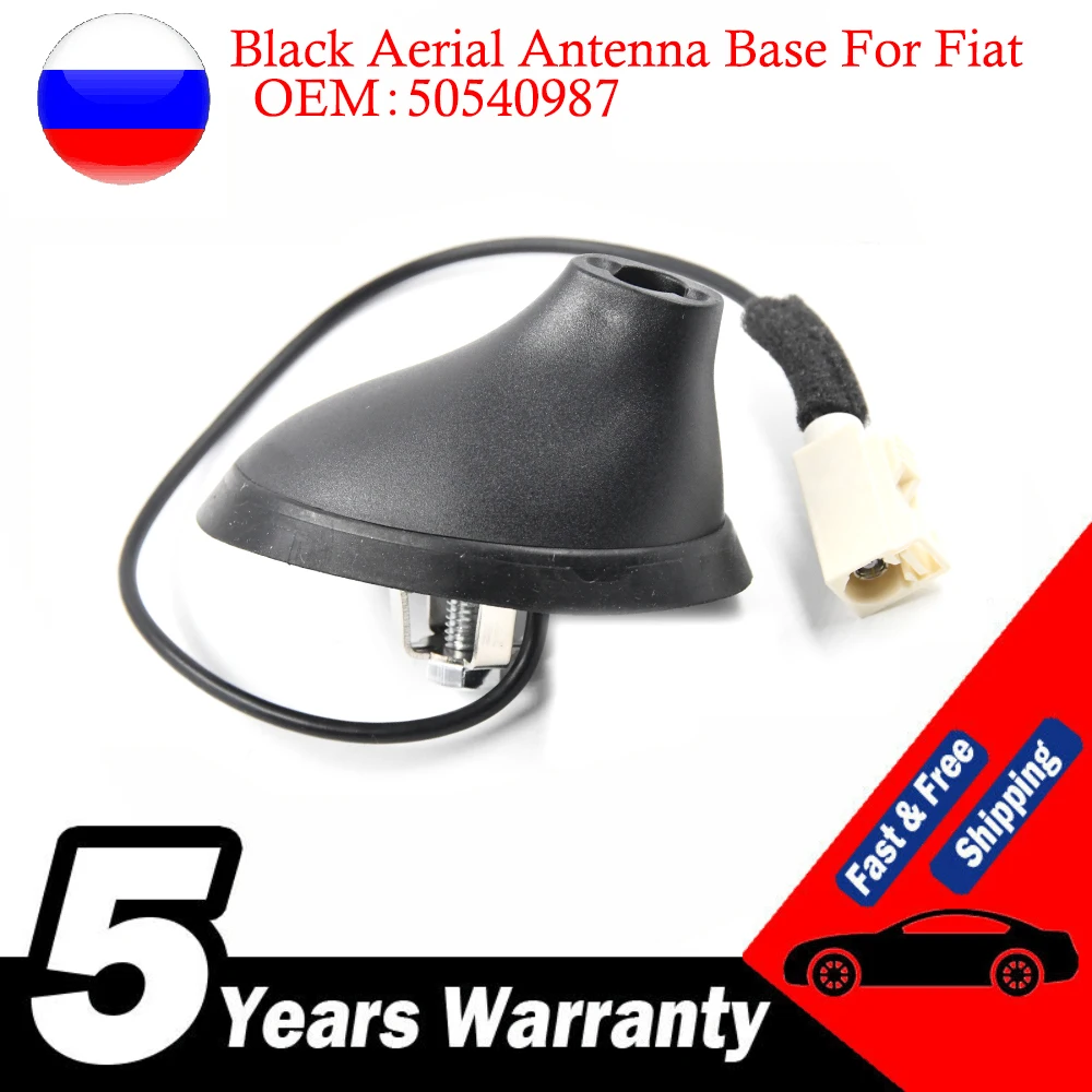 Black Aerial Antenna Base 50540987 For Fiat 500 & 500 Abarth 2012 - Onward