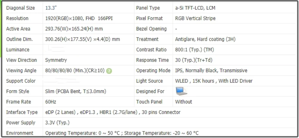 LP133WF7-SPF4 LP133WF7 SPF4 13.3 inch LCD Screen FHD 1920x1080 Display IPS Panel Non-touch