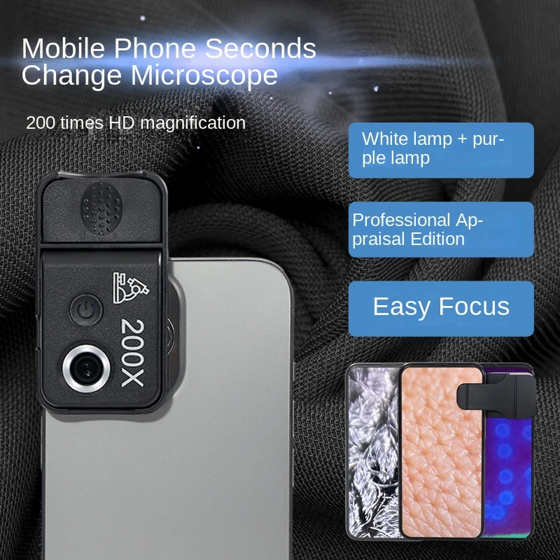 

DUOMOU 200X digital microscope lens with CPL mobile LED Light guide micro pocket macro lenses for iPhone Samsung all smartphones