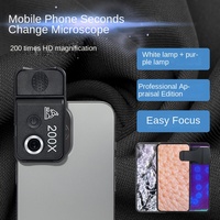 DUOMOU 200X digital microscope lens with CPL mobile LED Light guide micro pocket macro lenses for iPhone Samsung all smartphones