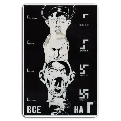 Satirical WWII Leaders Caricature - Historical Art Piece-Aluminum-tin sign