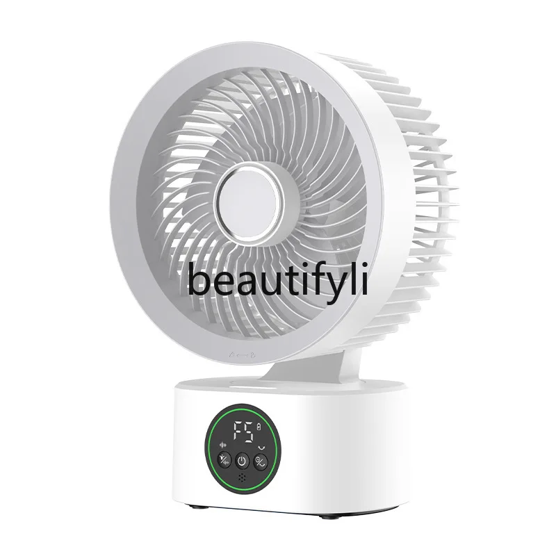 

New air circulation fan charging household desktop fan long battery life voice small fan