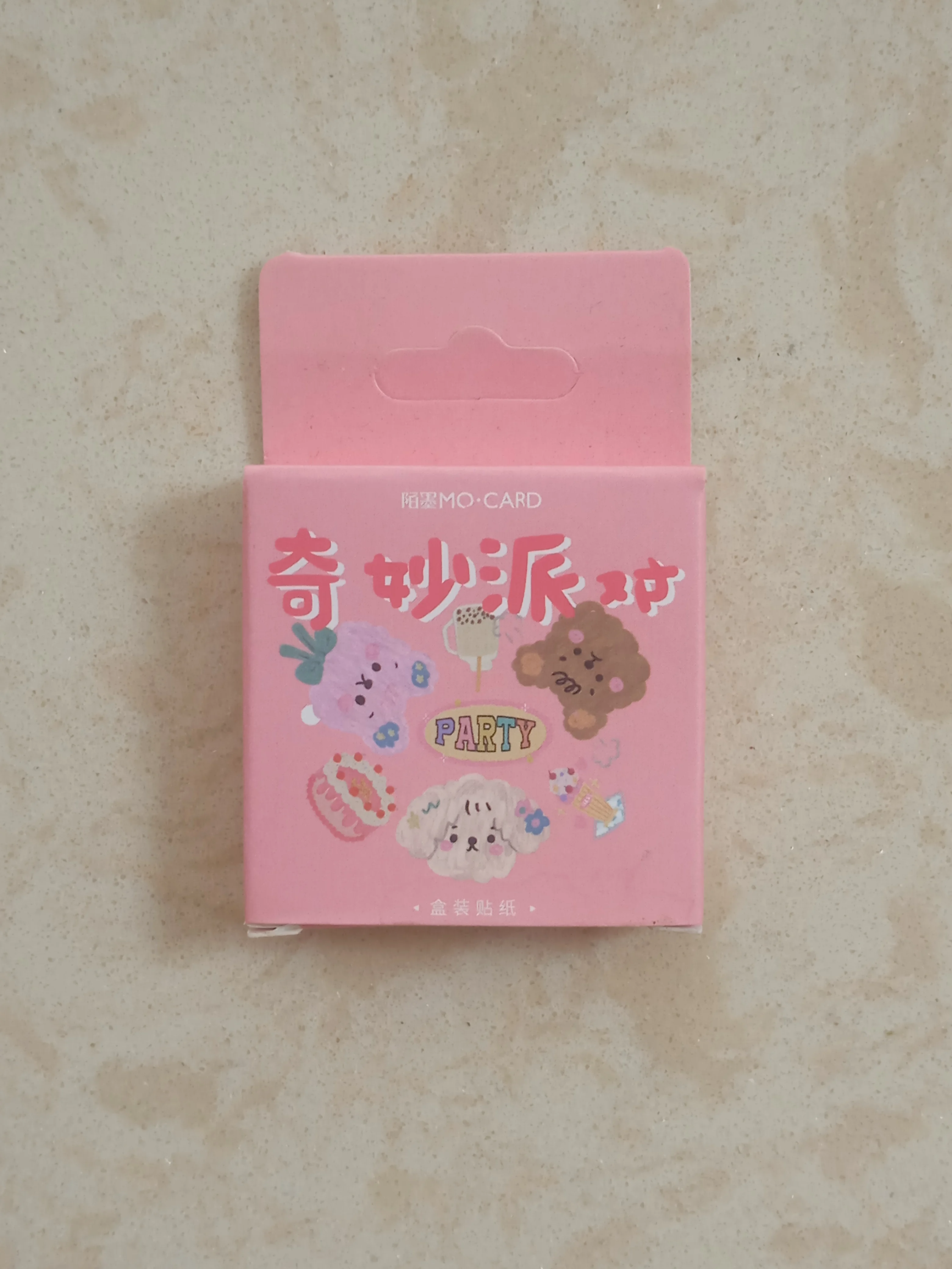 Happy time decorative sticker(1pack)