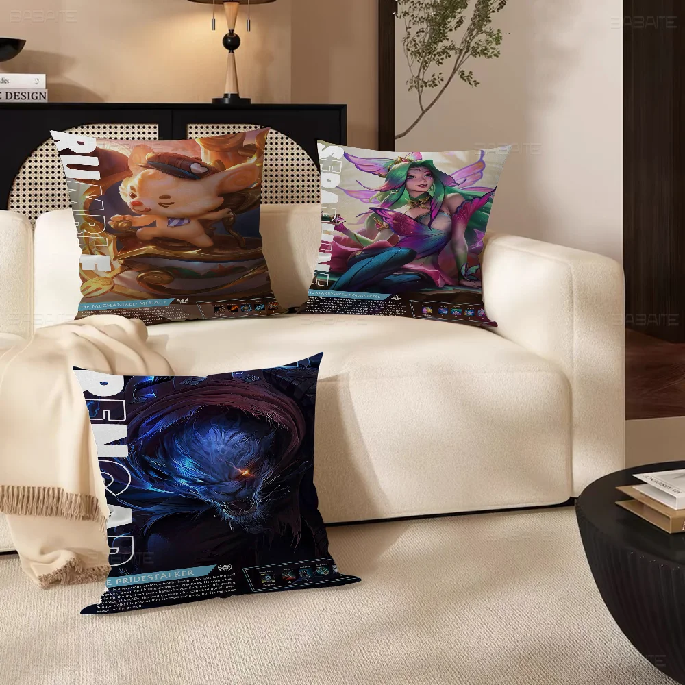 2023 Top Games League Of Legends Personalized Pillow Cover Kids Bedroom Wild Party Decor Pillowcase Kid Birthday Shower Gift