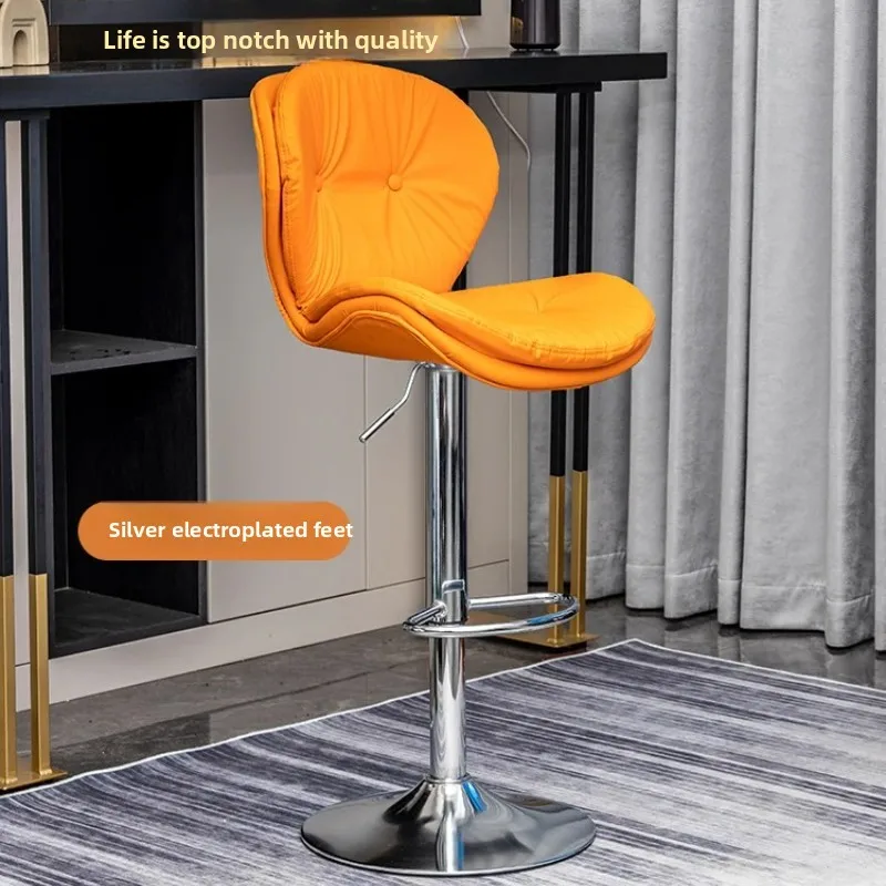 ‌Luxury Adjustable Bar Stool with Backrest, Swivel Kitchen Island Chair, Height Counter Stool for Home & Commercial Use