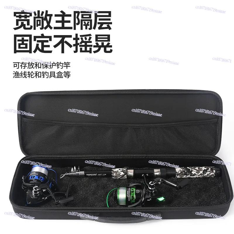 

Ящик для хранения рыбалки на мелких предметов, тип удочки, рыболовный инструмент, утолщенный твердый корпус из ЭВА, многофункциональная сумка для аксессуаров, портативная