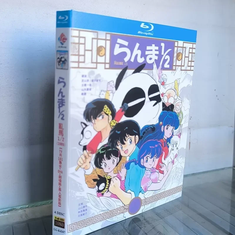 Brand New Unopened Box Blu Ray Disc Ranma 1 2 TV Version 161 Episodes Plus Theater Version Plus Electric