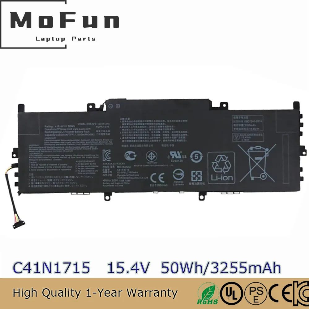 

Оригинальный аккумулятор C41N1715 для Asus Zenbook 13 UX331UA UX331UN UX331FN U3100FN EG013T EG008T EG158T C4136R 0B200-02760000