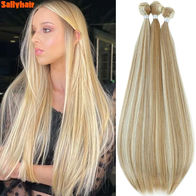 

26inch Long Synthetic Yaki Straight Hair Weaving Bone Straight Hair Bundles Salon Natural Hair Extensions Fake Fibers Super