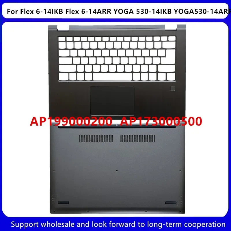 

New For Lenovo Flex 6-14IKB Flex 6-14ARR YOGA 530-14IKB YOGA530-14ARR Upper Case Palmrest Cover / Bottom Base Cover