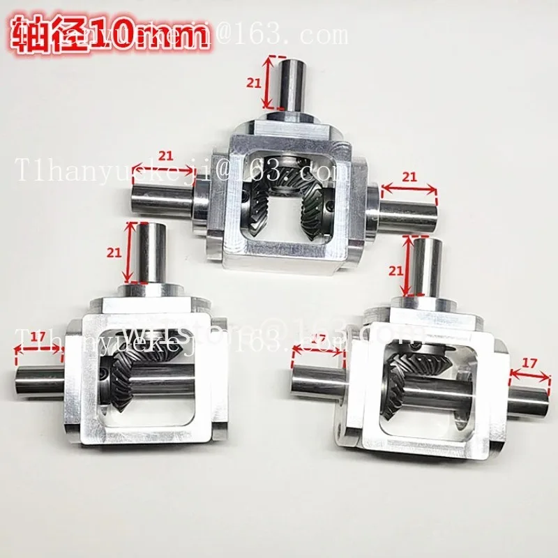 1:1 T-Type Bevel Gearbox, Right Angle Transmission with 10mm Shaft Diameter, Small Reduction Gearbox