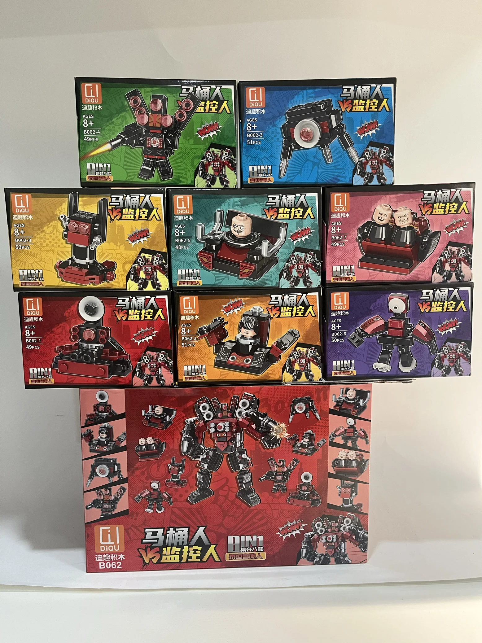 diqiu-b062-blocos-de-montar-de-plastico-magneticos-interligaveis-brinquedo-infantil-bonecos-toilet-man-titan-sound-man-tv-man-presente-para-menino