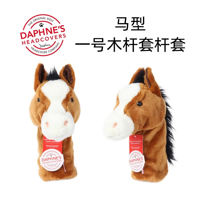 golf-club-cover-for-driver-plush-golf-club-protector-animal-series-golf-club-cover