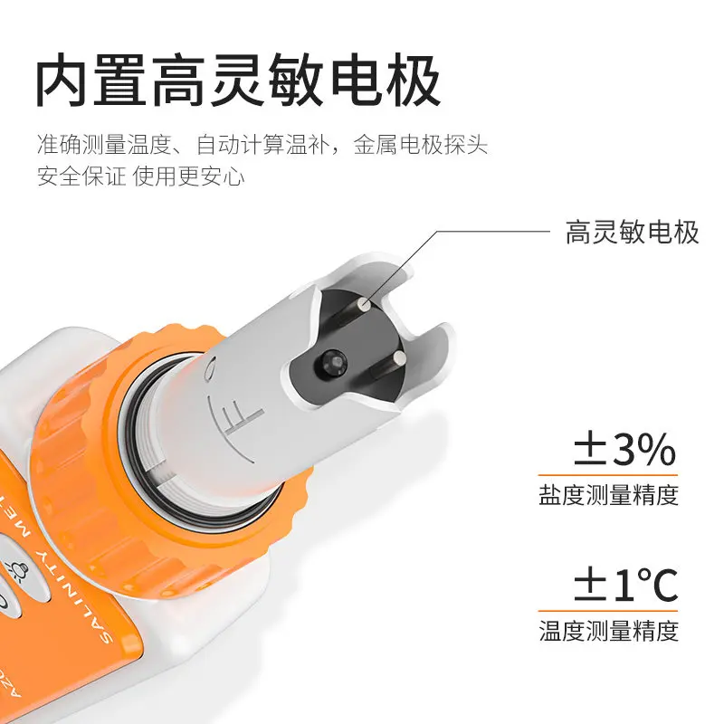 Marine Electronic Fish Tank Specific Gravity Meter, Aquaculture Salinity Meter, Aquarium Salinity Meter