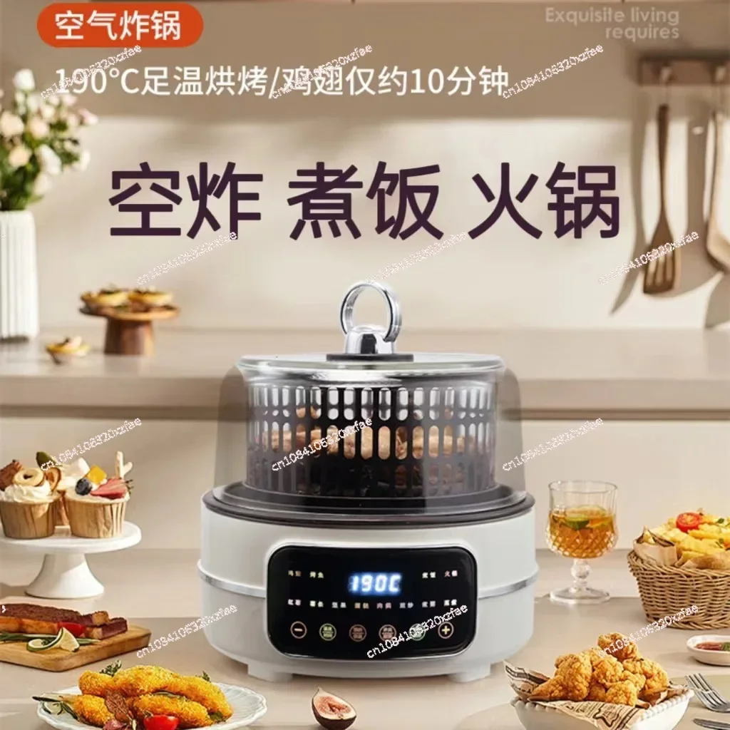 Multifunctional integrated pot steaming rice air fryer household large-capacity split frying pan multi-purpose