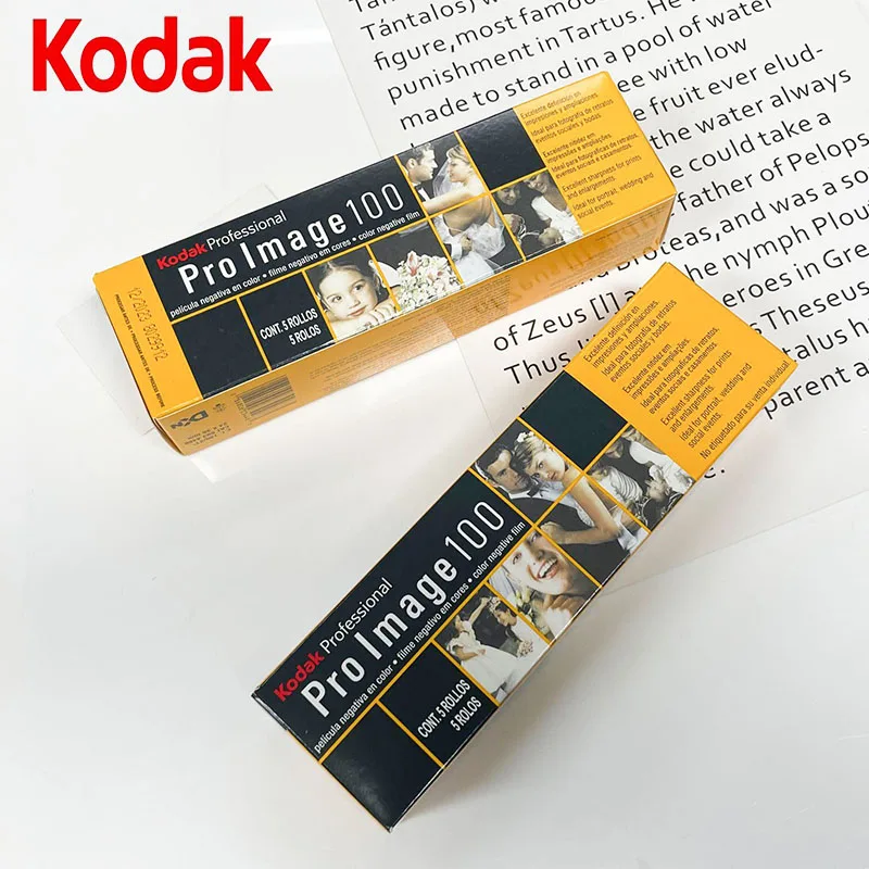 Professional Portra…