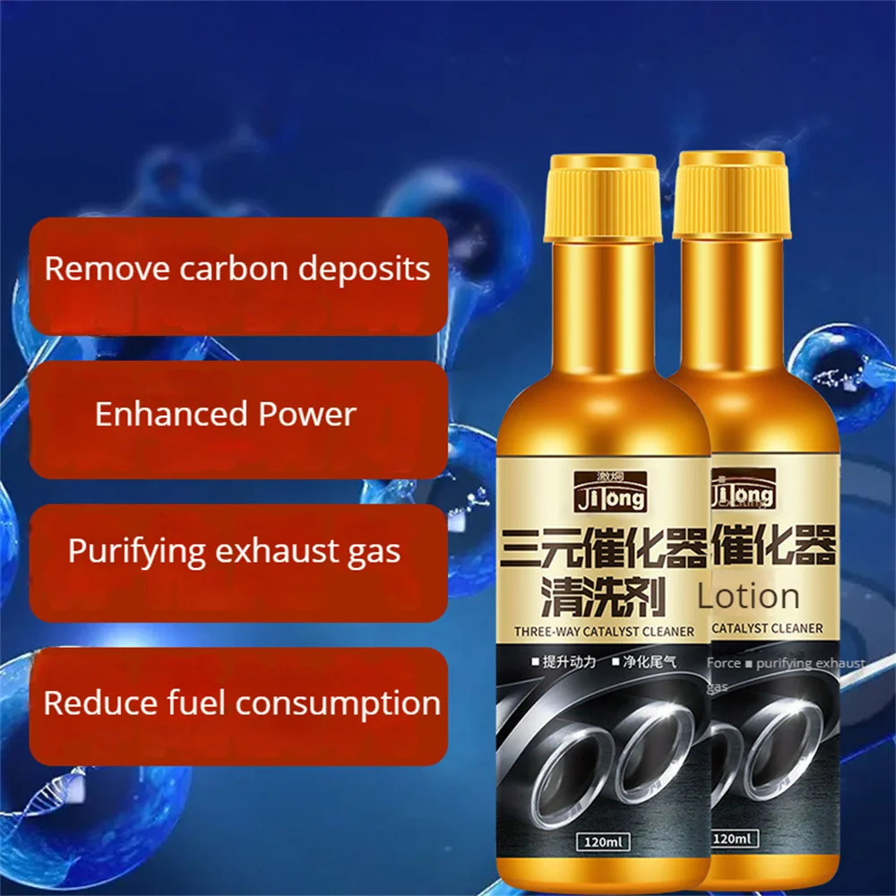 Auto Catalytic Converter Cleaning Agent Car Three-way Catalytic Cleaner Universal Gasoline Car Catalyst Engine Booster Cleaner