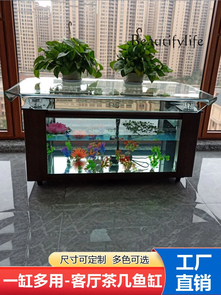 Ecological Tea Table Fish Tank Aquarium Glass Rectangular Large Creative Living Room Tea Table Fish Globe