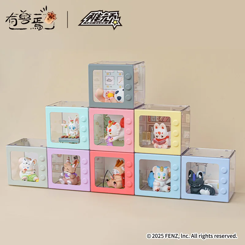 eal Thing Is Not A Man, Not A Beast Series Mystery Box Anime Original Figure Collection Model Ornaments Doll Toys