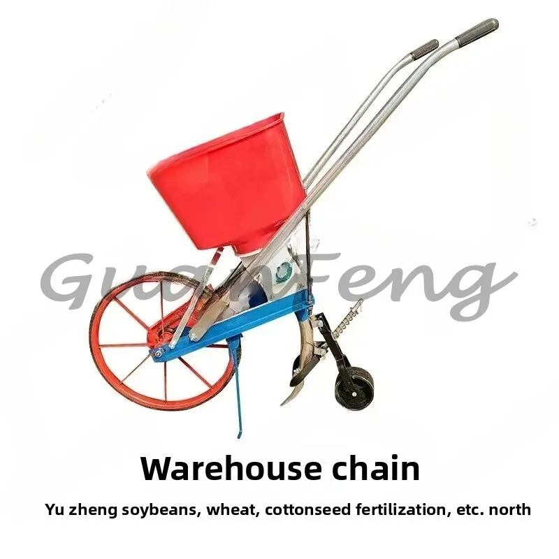 Multifunctional seeder, fertilizer, wheat, corn, hand sowing